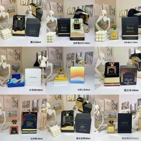 OCEANIA A series of long-lasting, charming and neutral fragrances-2311  