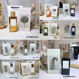 Loewe Aire Perfume-3005  