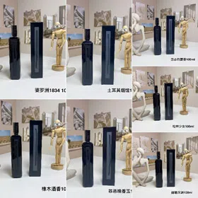 Serge Lutens Skyscrapers Collection Eau de Parfum-3011  