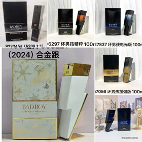 Carolina Herrera Bad Boy Elixir Eau de Parfum-3028  