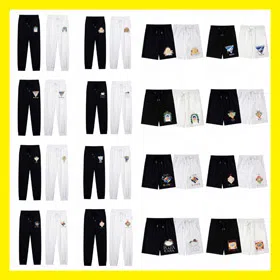Casablanca Printed Casual Athletic Shorts + Cuffed-Hem Pants-6713  